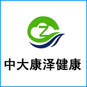 云南省|中大康泽健康