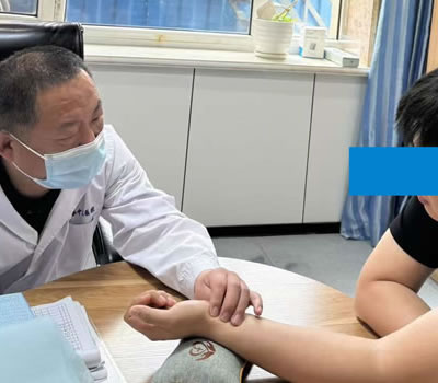 云南省|长春中医王兆国 别让难言困扰，偷走你的幸福！