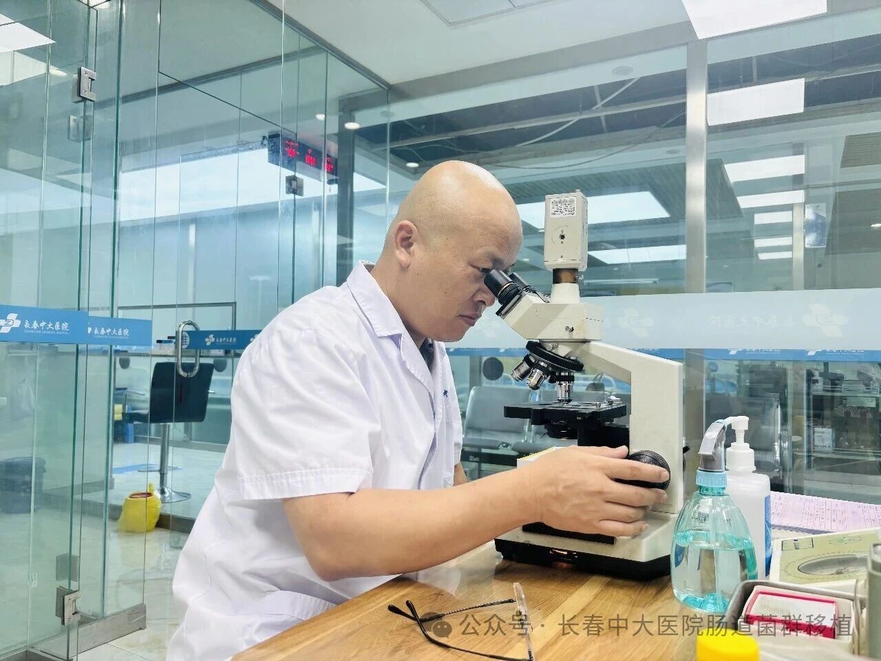 云南省|高朋磊医师：左手男科临床，右手肠道菌群移植深入研究
